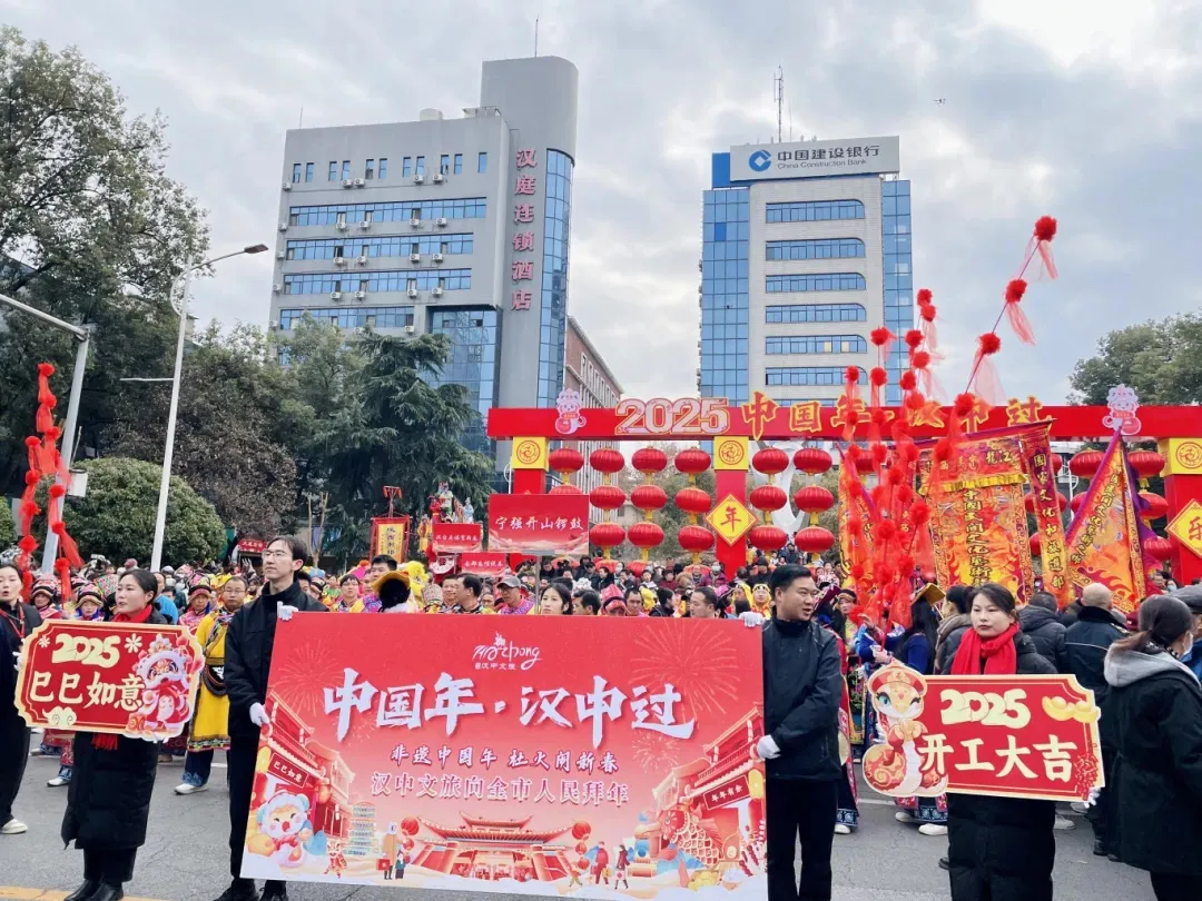 漢臺(tái)：經(jīng)濟(jì)增速領(lǐng)跑 民生福祉攀升