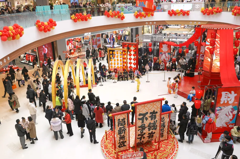 運(yùn)動(dòng) “出圈”！漢中春節(jié)活力拉滿！