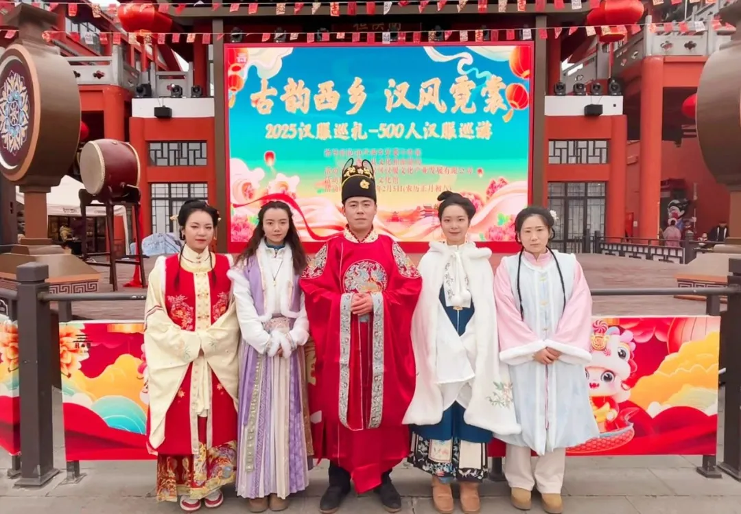 我們的節(jié)日·歡樂(lè)中國(guó)年丨西鄉(xiāng)：漢服巡游！太！驚！艷！