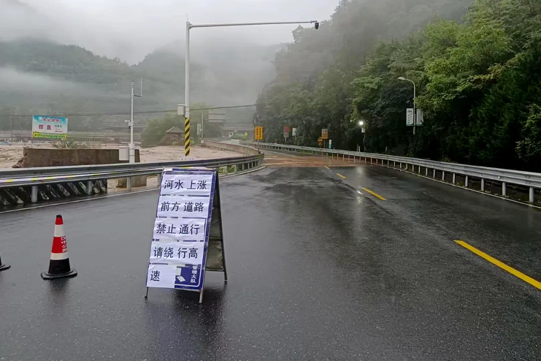 漢中撤離7349戶17513人，多條道路交通管制