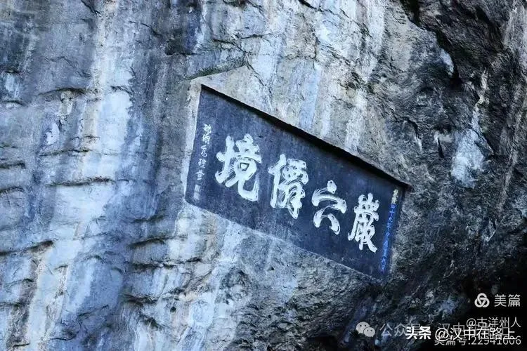 春節(jié)不遠游！漢中這幾個地方嗨翻天