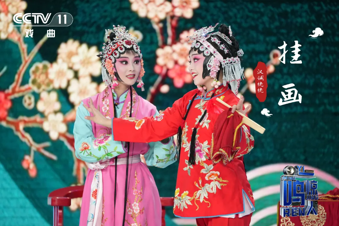 再登央視， 向全國戲迷展示漢中戲曲魅力