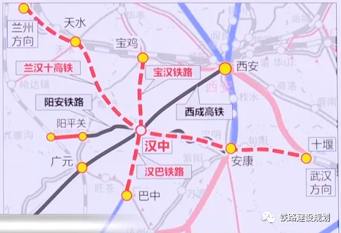未來10年，漢中有望開建的3條鐵路項(xiàng)目！