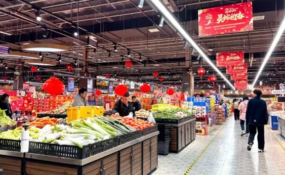 收藏！2025漢中春節(jié)最全文旅活動指南來了
