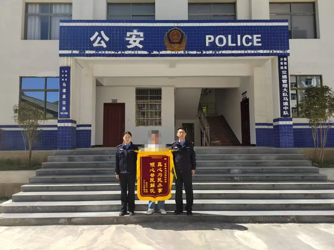 家庭矛盾無(wú)小事 民警用心用情解民憂