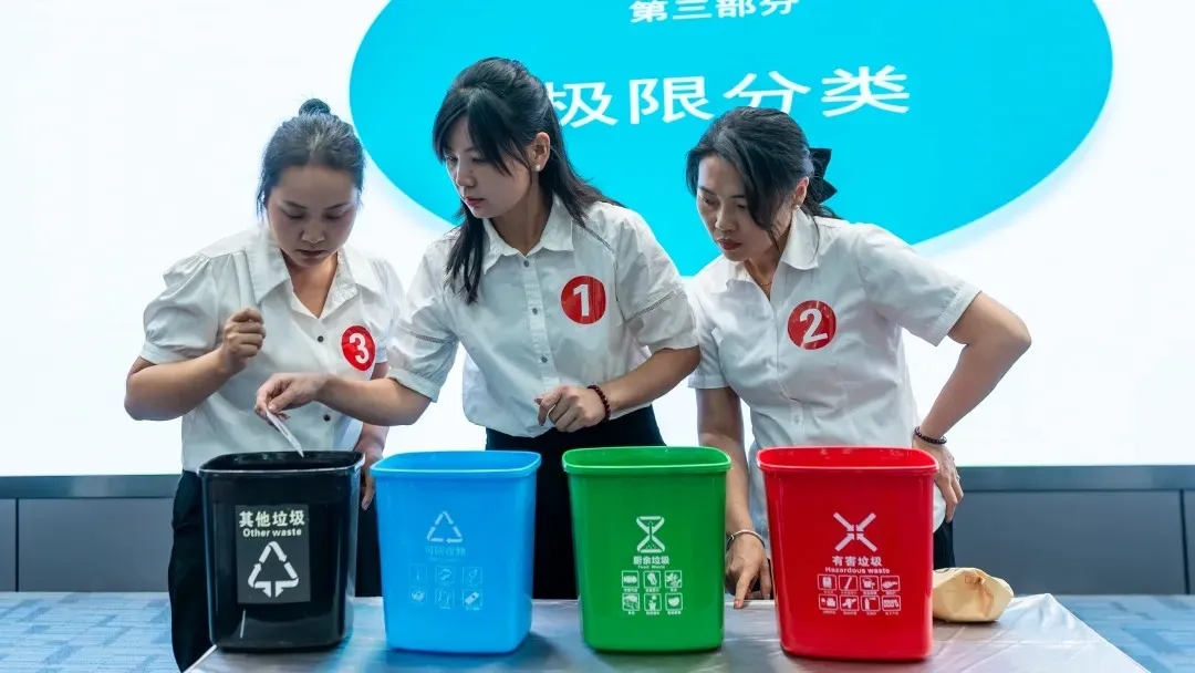 漢中這項(xiàng)比賽結(jié)果出爐！