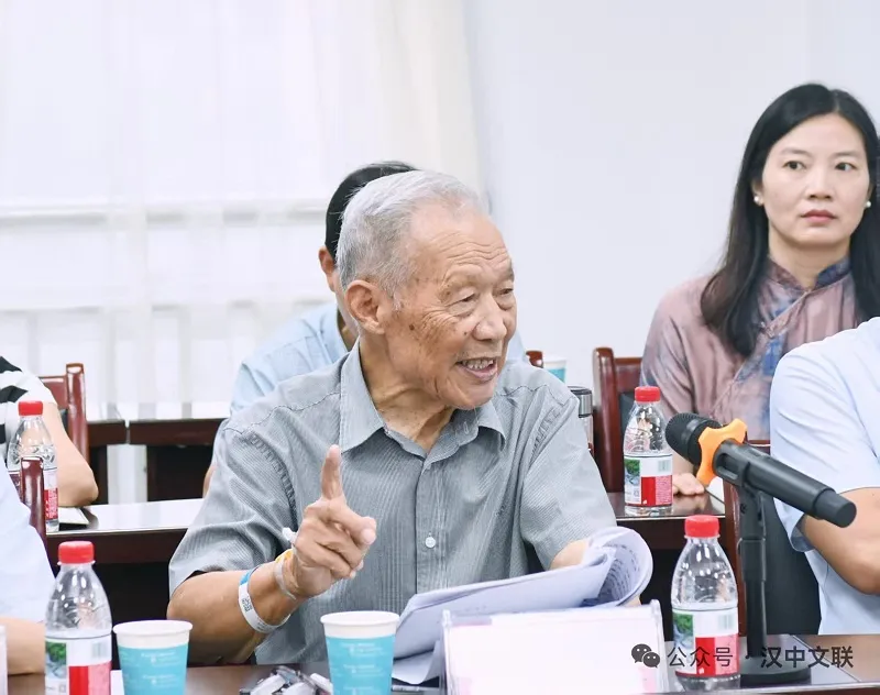 一部增強(qiáng)文化自信的好書——讀來文基先生《漢中先秦文化》