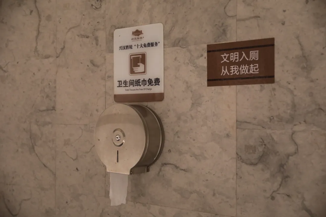 興漢勝境景區(qū)“十大免費服務(wù)”大揭秘！薅到就是賺到！