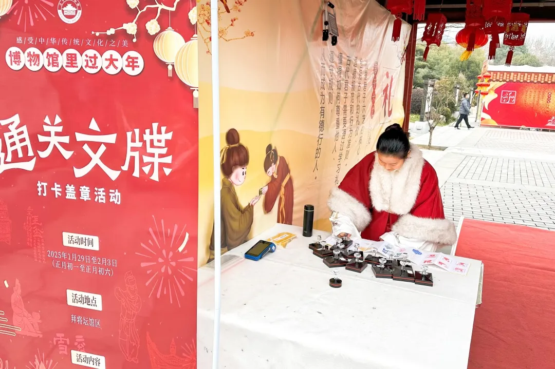 這個(gè)春節(jié)，漢中這里龍騰虎躍！