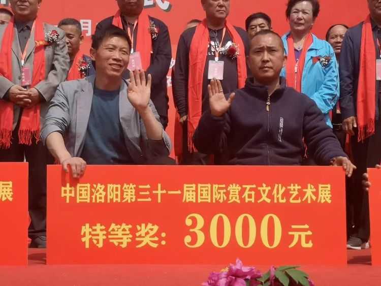 漢中市觀賞石寶玉石協(xié)會文化采風紀實