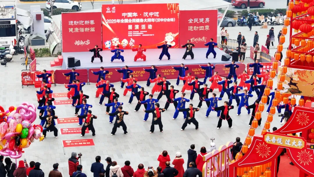 持續(xù)至2月4日！快來漢中這里打卡→