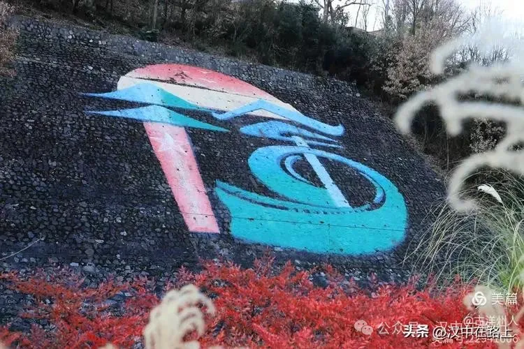 春節(jié)不遠游！漢中這幾個地方嗨翻天