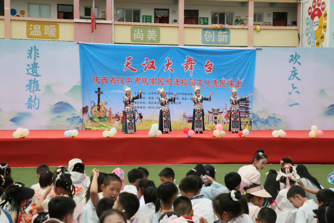 漢臺：陜南民歌進校園 非遺傳承“聲”入童心