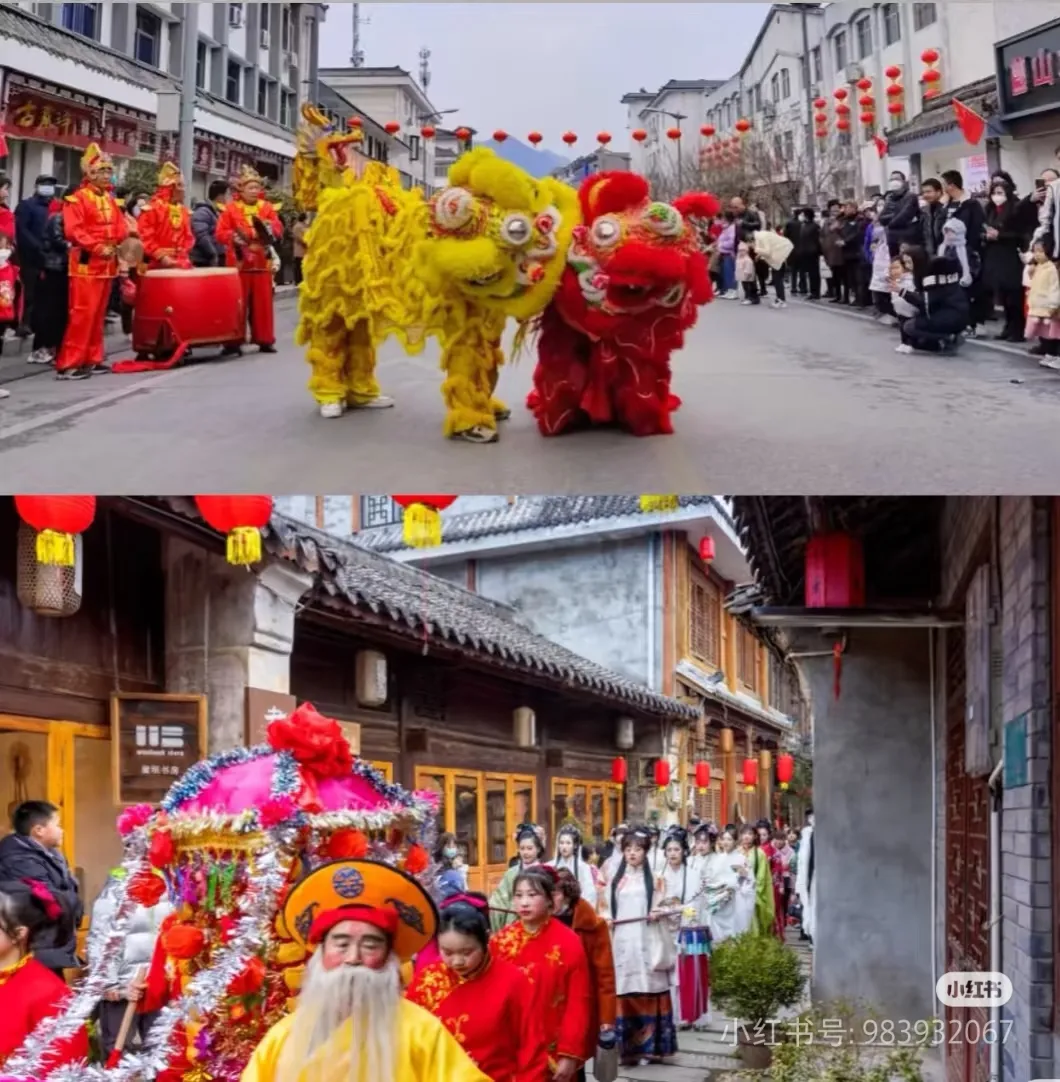 蛇年大吉！留壩新春之旅，帶你玩轉(zhuǎn)冰雪、民俗與文化